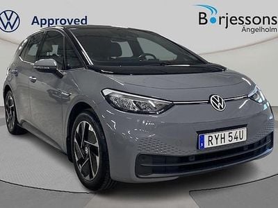 VW ID.3