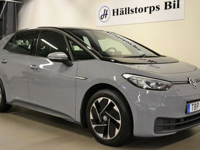 VW ID.3