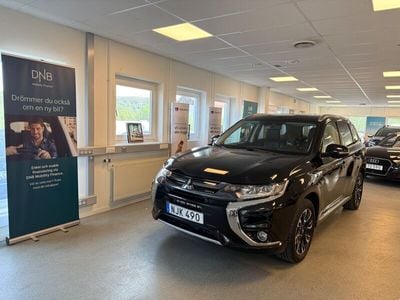 Mitsubishi Outlander P-HEV