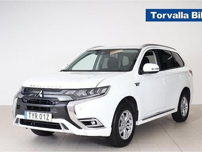 Mitsubishi Outlander P-HEV