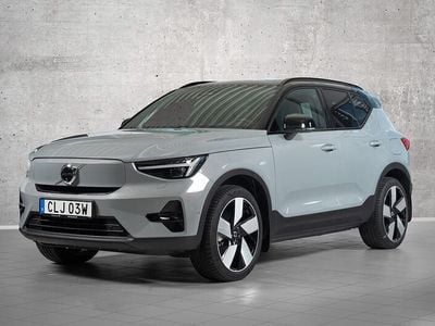 Volvo EX40