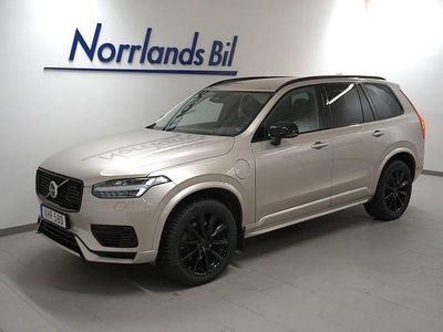 Begagnad Volvo XC90 Plus 310 HK (228 kW) 2023 Bright dusk metallic SUV