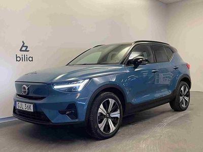 Blå Begagnad 2023 Volvo XC40 Single Motor SUV | 349 500 kr (Marknadspris)