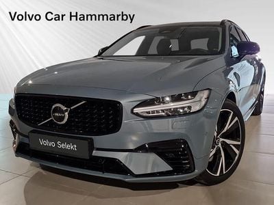 Grå Begagnad 2022 Volvo V90 Ultimate Kombi | 509 000 kr (Marknadspris)