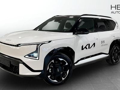 Vit Ny 2026 Kia EV5 GT-Line SUV | 634 900 kr