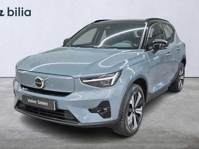 Grå Begagnad 2023 Volvo XC40 SUV | 385 000 kr (Marknadspris)