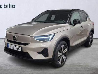 Ljusgrå Begagnad 2022 Volvo XC40 Core SUV | 344 900 kr (Superpris)
