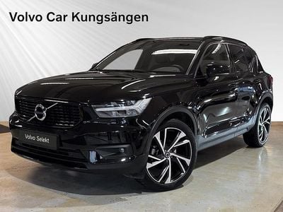 Svart Begagnad 2021 Volvo XC40 R-Design SUV | 324 900 kr (Marknadspris)