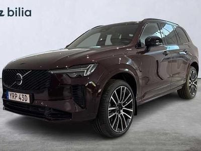 Röd Begagnad 2026 Volvo XC90 SUV | 929 000 kr (Dyr)