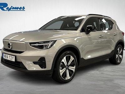 Silver Begagnad 2022 Volvo XC40 Core SUV | 329 900 kr (Marknadspris)