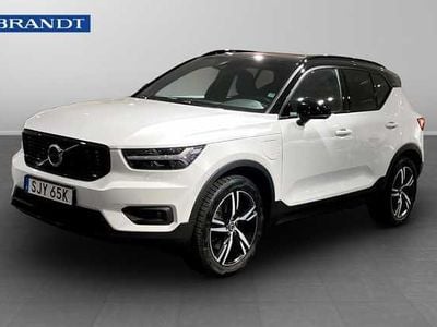 Begagnad 2020 Volvo XC40 SUV | 339 900 kr (Marknadspris)