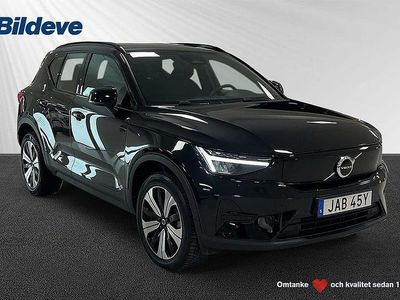 Begagnad Volvo XC40 Core 175 kW (238 HK) 2022 Svart SUV