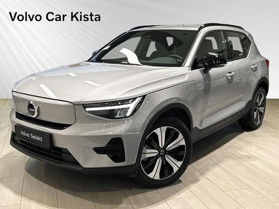 Silver Begagnad 2022 Volvo XC40 Single Motor SUV | 309 900 kr (Bra pris)
