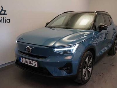 Begagnad 2023 Volvo XC40 SUV | 399 500 kr (Marknadspris)