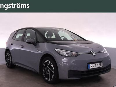 VW ID.3