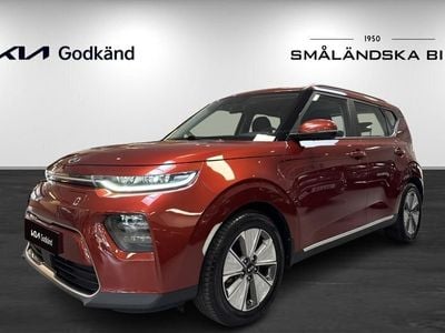 Kia Soul EV