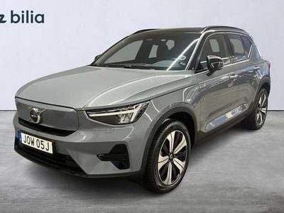Grå Begagnad 2022 Volvo XC40 Core SUV | 329 900 kr (Superpris)
