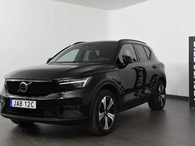 Begagnad 2023 Volvo XC40 SUV | 399 500 kr (Lite dyr)