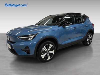 Blå Begagnad 2023 Volvo XC40 Core SUV | 349 000 kr (Superpris)