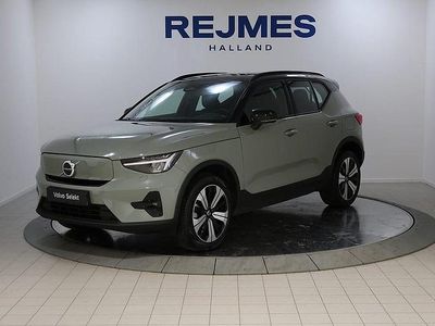 Grön Begagnad 2022 Volvo XC40 Plus SUV | 324 500 kr (Superpris)