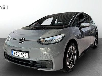 Moonstone grey black Begagnad 2023 VW ID.3 Pro Halvkombi | 289 900 kr (Lite dyr)