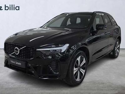 Begagnad 2023 Volvo XC60 SUV | 529 000 kr (Lite dyr)