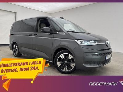 Grå Begagnad 2025 VW Multivan Van | 749 800 kr (Dyr)
