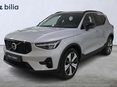 Silver Begagnad 2022 Volvo XC40 Plus SUV | 379 000 kr (Marknadspris)