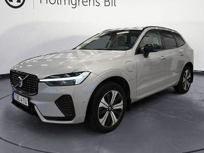 Silver Begagnad 2024 Volvo XC60 Plus SUV | 469 800 kr (Lite dyr)