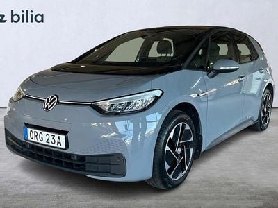 Grå Begagnad 2022 VW ID.3 Pro Performance Halvkombi | 254 000 kr (Marknadspris)