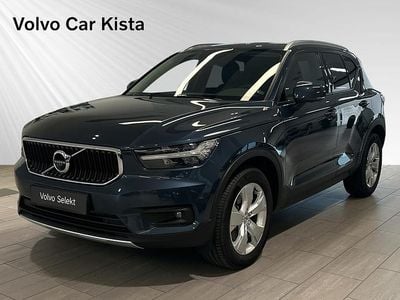 Blå Begagnad 2021 Volvo XC40 SUV | 339 900 kr (Marknadspris)