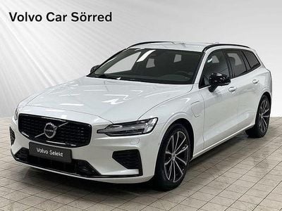 Svart Begagnad 2024 Volvo V60 Plus Kombi | 474 900 kr (Marknadspris)