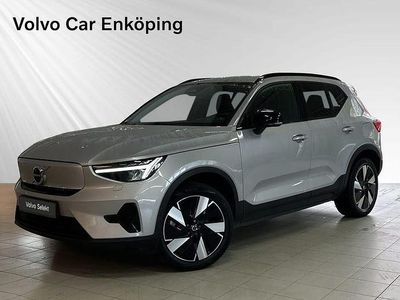 Silver Begagnad 2023 Volvo XC40 Core SUV | 384 900 kr (Marknadspris)