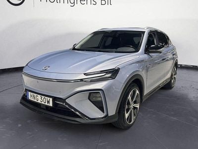 Blå Begagnad 2022 MG Marvel R Luxury SUV | 249 900 kr (Marknadspris)