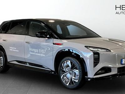 Grå Ny 2025 Hongqi EHS7 SUV | 691 000 kr
