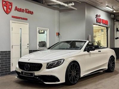 Mercedes S63 AMG