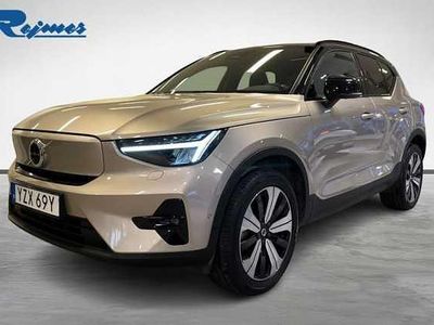 Ljusgrå Begagnad 2022 Volvo XC40 Ultimate SUV | 379 900 kr