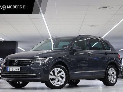 Grå Begagnad 2022 VW Tiguan SUV | 299 900 kr (Marknadspris)