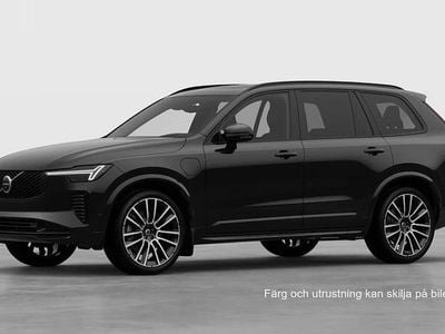 Svart Ny 2026 Volvo XC90 SUV | 1 039 000 kr (Marknadspris)