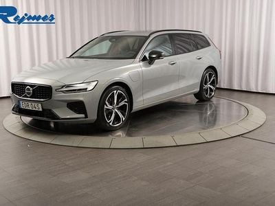 Grå Ny 2026 Volvo V60 Kombi | 560 900 kr (Lite dyr)