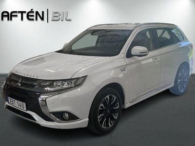 Mitsubishi Outlander P-HEV