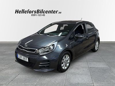 Grå Begagnad 2015 Kia Rio Comfort Halvkombi | 159 500 kr (Dyr)