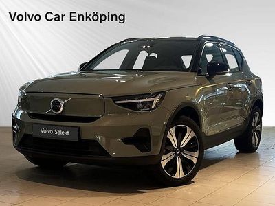 Grön Begagnad 2022 Volvo XC40 Core SUV | 324 900 kr