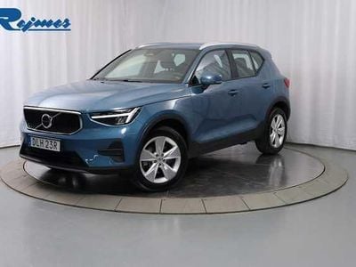 Begagnad 2024 Volvo XC40 SUV | 339 900 kr (Marknadspris)