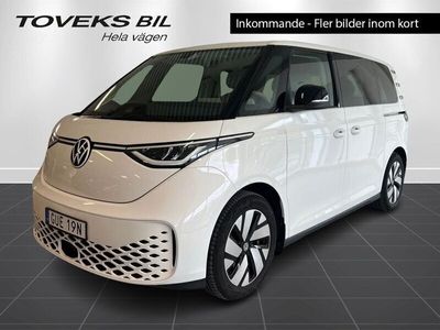 VW ID. Buzz