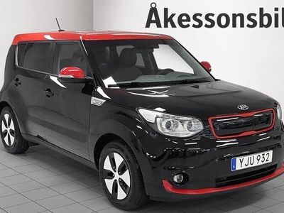 Kia Soul EV