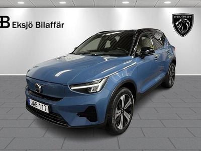 Blå Begagnad 2022 Volvo XC40 Core SUV | 299 500 kr