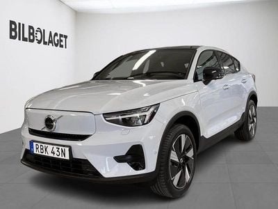 Blå Begagnad 2025 Volvo EC40 Core SUV | 458 500 kr (Lite dyr)