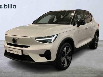 Vit Begagnad 2023 Volvo XC40 Single Motor SUV | 334 900 kr