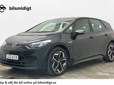 VW ID.3